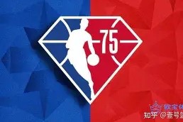 开云网页版-东部球队团队配合默契，迷雾化弱点()