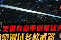 开云体育sports-关于曼城再遇失利，危机四伏形势不容乐观的信息