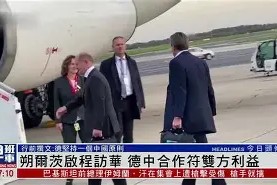 开云体育入口-诺里奇城主场遭遇华尔沙尔，双方苦战未决胜负()