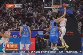 赫塔费风起云涌，客场击败强敌豪取三分()