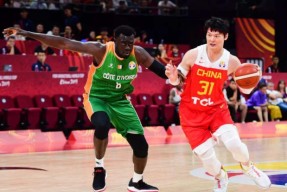 开云体育登录-内蒙古男篮成立