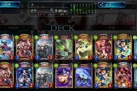 开云-夺冠热门连战连胜，冠军名副其实的简单介绍