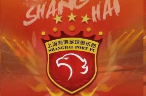 开云体育娱乐app-英雄联盟全球总决赛